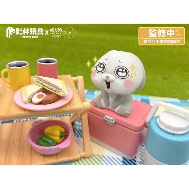 🐰{L.L歇息站｝🥺夥伴玩具-想兔樂悠悠 開飯了嗎 躺好躺滿 凹嗚凹嗚 癡癡的等 樂悠悠 好想兔 全5款 轉蛋 扭蛋 - L.L歇息站 玩具小 ...