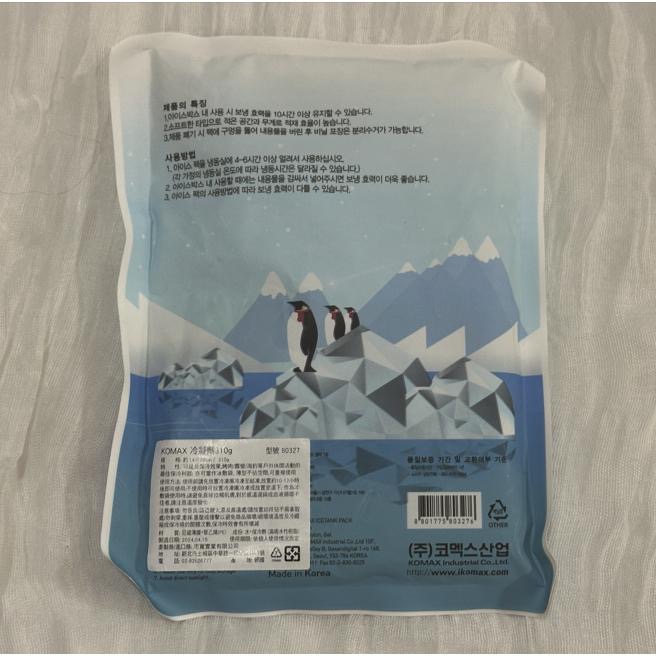 保冷劑 冰磚 冰寶 保冰劑 冷凝劑 ICE 日本急凍抗菌型 冰桶必備 露營必備-細節圖3