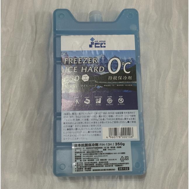 保冷劑 冰磚 冰寶 保冰劑 冷凝劑 ICE 日本急凍抗菌型 冰桶必備 露營必備-細節圖4