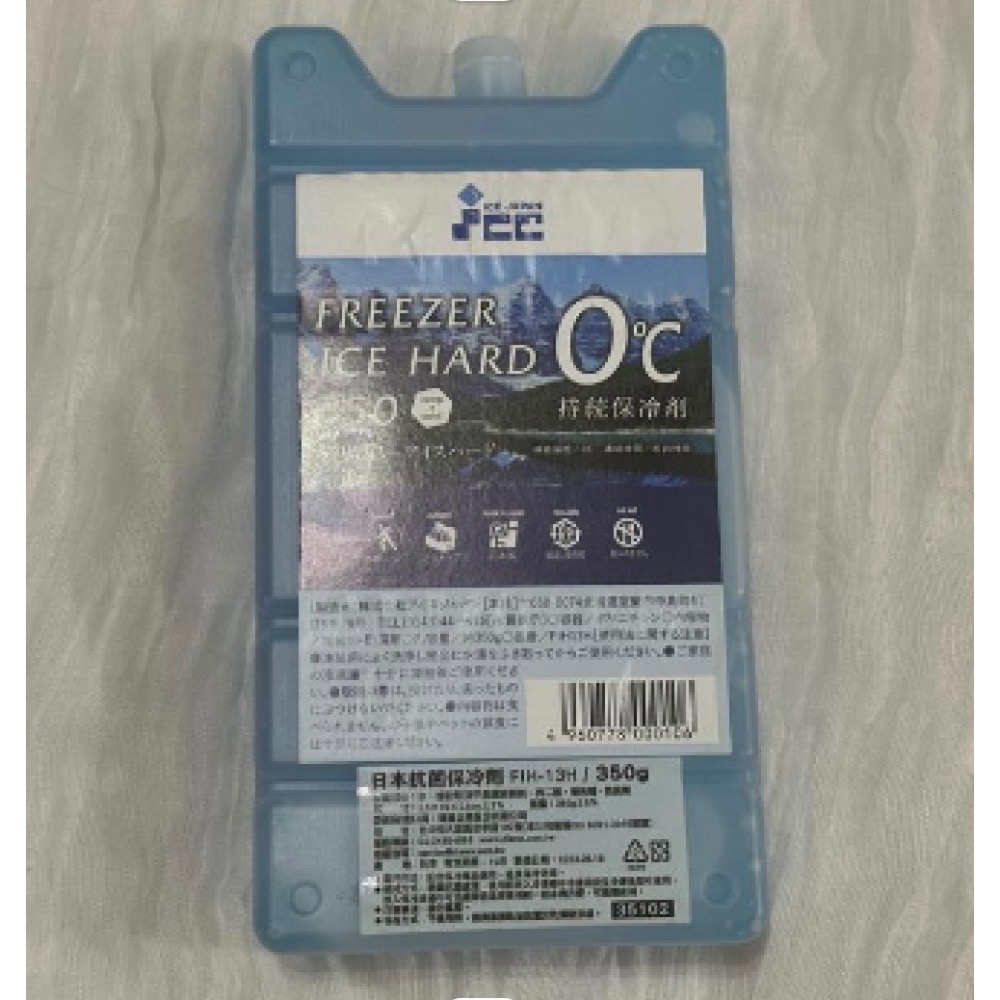 保冷劑 冰磚 冰寶 保冰劑 冷凝劑 ICE 日本急凍抗菌型 冰桶必備 露營必備-規格圖4