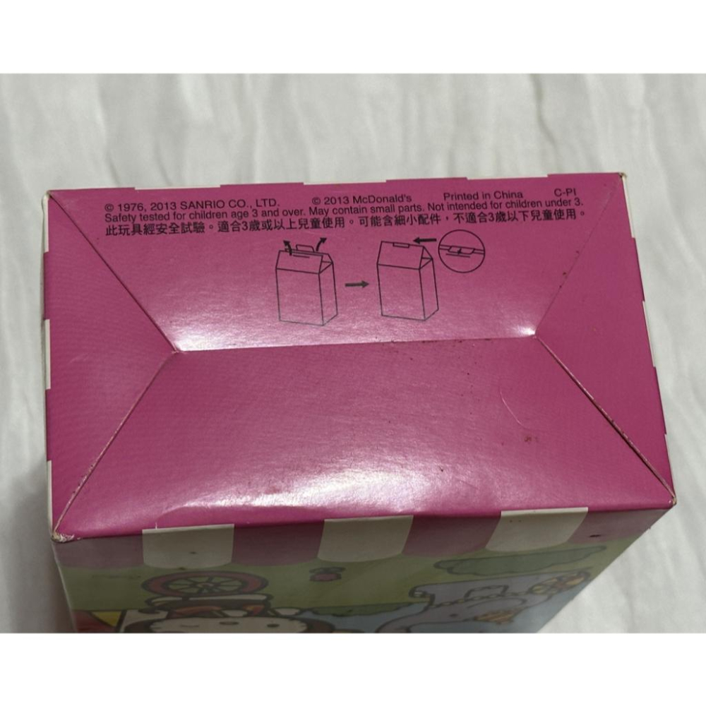 絕版聯名商品 麥當勞 x Hello Kitty 2013 馬戲團系列 猴子 布偶 凱蒂貓-細節圖8