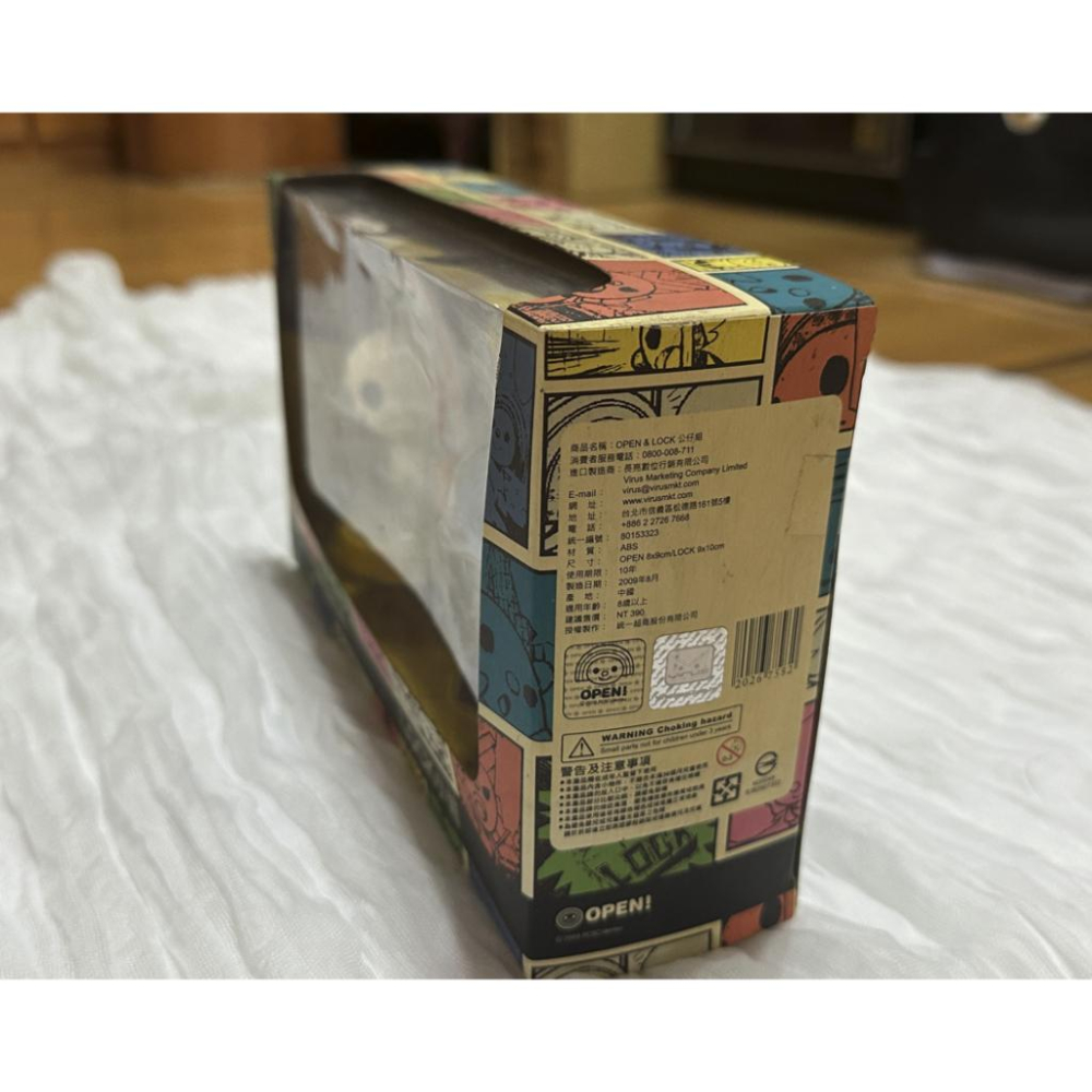 絕版收藏 OPEN小將 LOCK將 公仔組合 便利商店吉祥物 7-11 統一超商-細節圖4