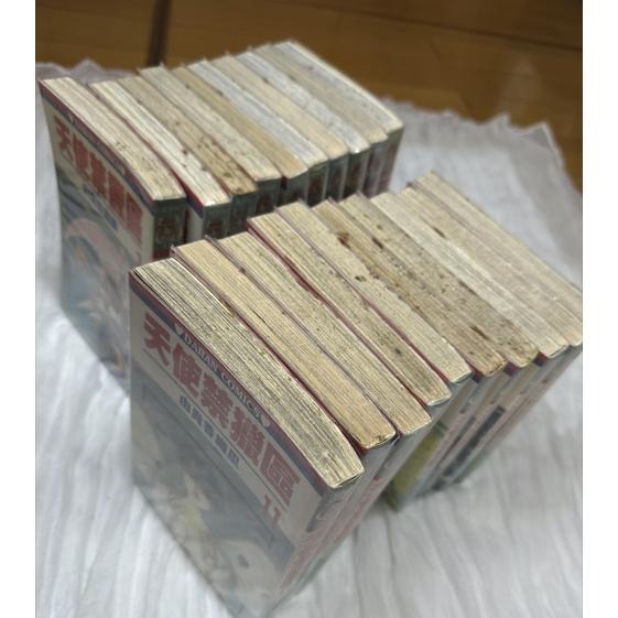 自有書 絕版二手書出清 天使禁獵區 全套不拆售 1-20完結 大然版 由貴香織里 無章 無釘 含書套-細節圖6