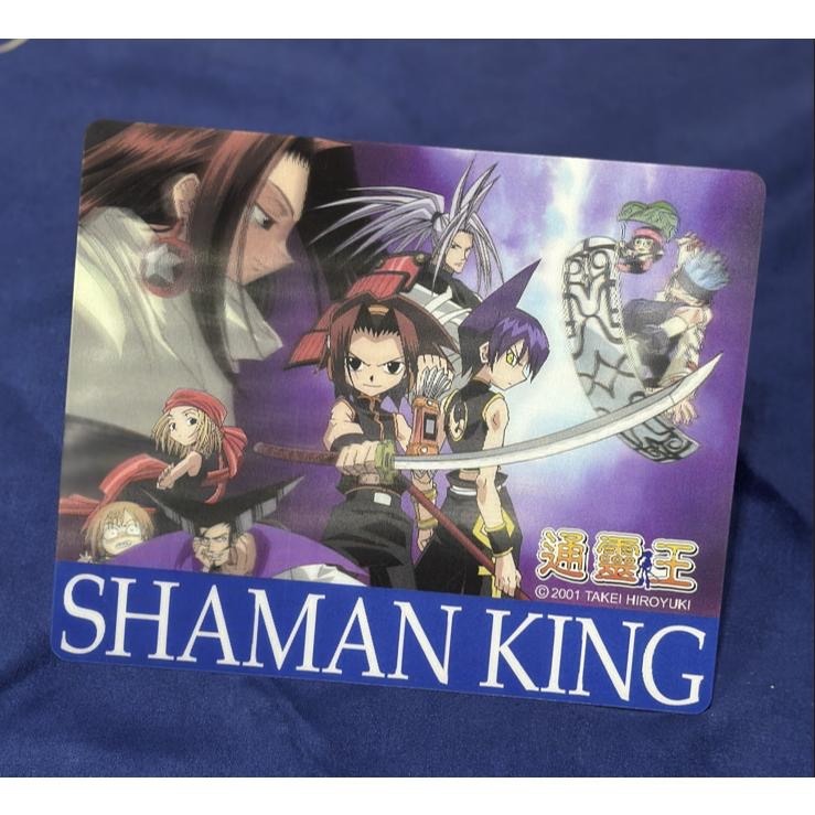 動畫主題光柵立體卡 棋魂 通靈王 棋靈王 ヒカルの碁 SHAMAN KING シャーマンキング-細節圖3