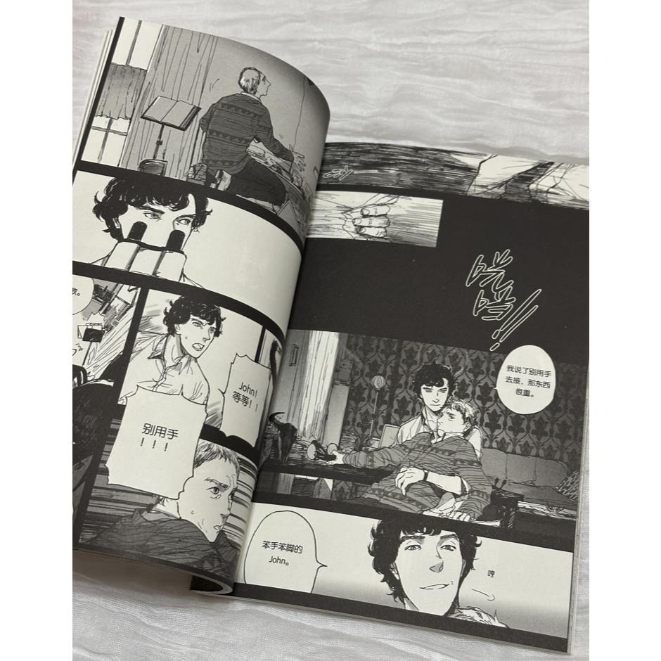 BBC SHERLOCK 同人誌 漫畫 小說 福爾摩斯 約翰華生-細節圖4