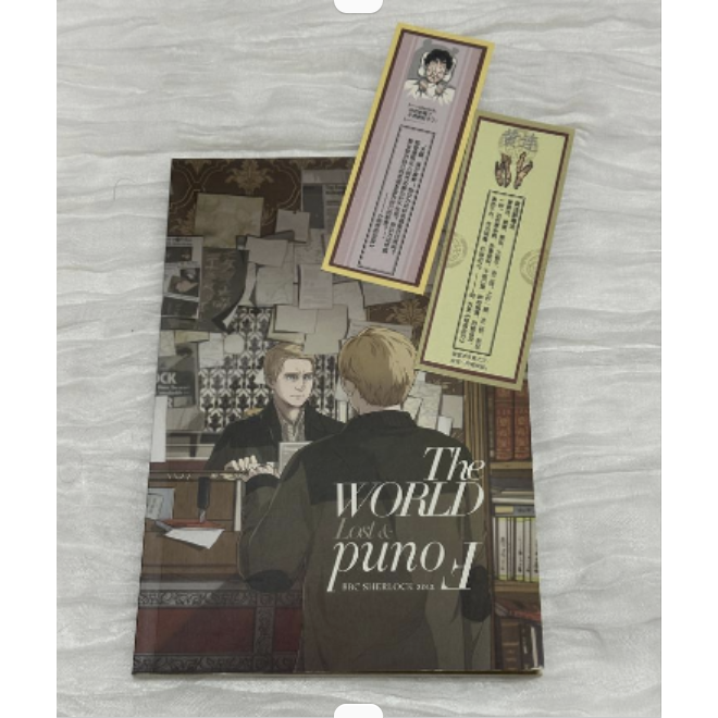 BBC SHERLOCK 同人誌 漫畫 小說 福爾摩斯 約翰華生-規格圖9
