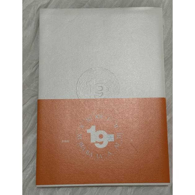 自有二手書 19天  夏達 壇九 Old先 幕星社 炸毛 賤賤-細節圖3