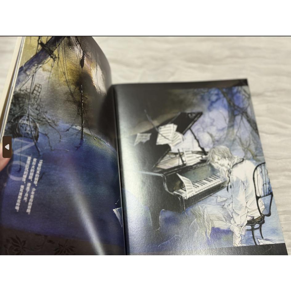 絕版自有二手書 ENO(何何舞) 華蓋之月 個人畫集 含海報及資料夾 畫冊 黑龍江美術出版社 水彩風格 威向小說繪師-細節圖2