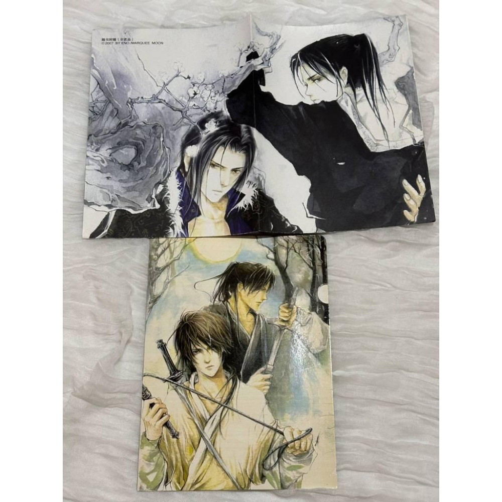 絕版自有二手書 ENO(何何舞) 華蓋之月 個人畫集 含海報及資料夾 畫冊 黑龍江美術出版社 水彩風格 威向小說繪師-細節圖8