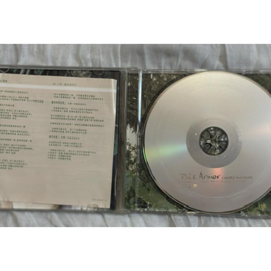 二手絕版自有CD 鬼束千尋( 鬼束ちひろ) / This Armor盔甲 JPOP Infection 感染 流星群-細節圖2