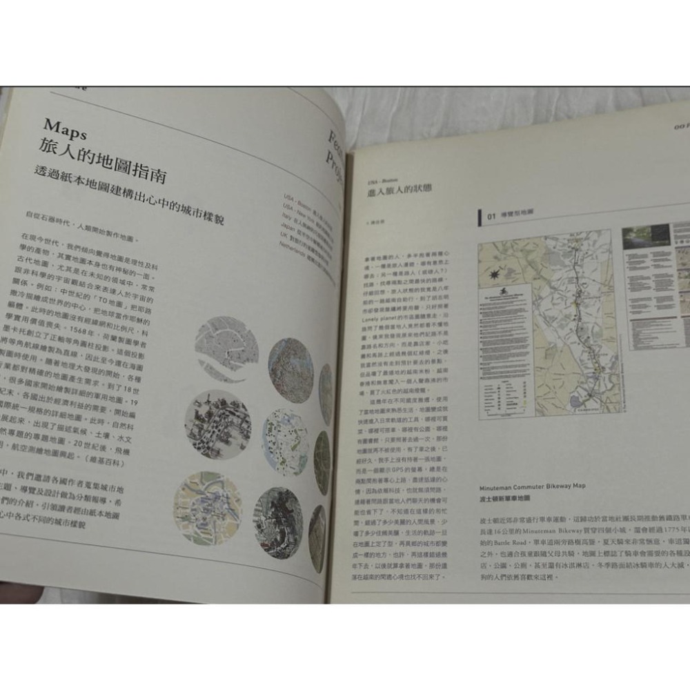 絕版二手雜誌出清 大誌 The Big Issue 2014/02出刊 第47期 班奈狄克·康柏拜區 BC 人物專訪-細節圖5