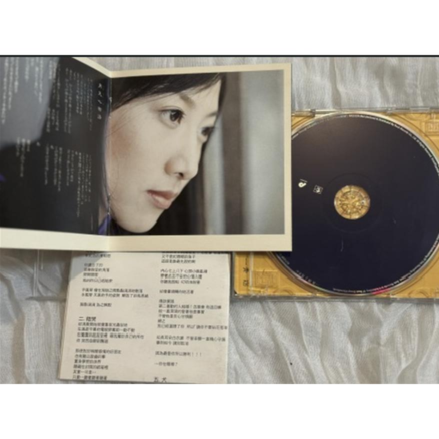 二手絕版自有CD 一青窈Yo Hitoto / 月天心 JPOP-細節圖3