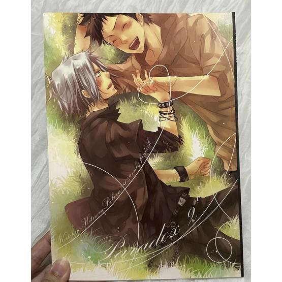 絕版同人誌 自有二手書 二手同人誌 BL同人誌 家庭教師 HITMAN REBORN! 8059 6927 DH-細節圖2