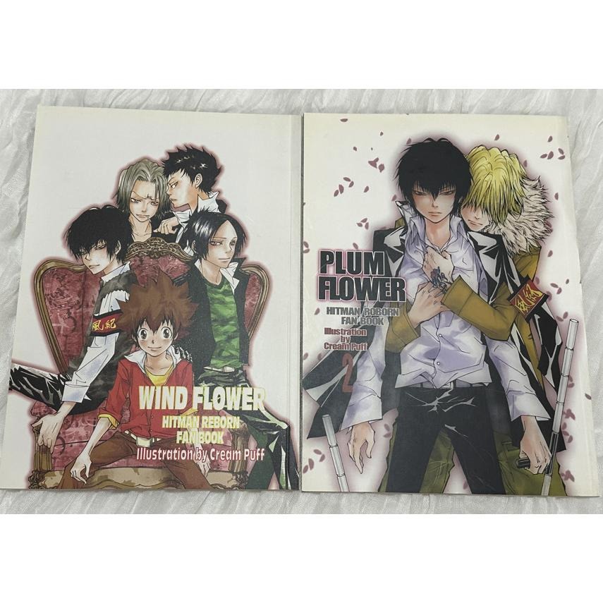 絕版同人誌 自有二手書 二手同人誌 BL同人誌 家庭教師 HITMAN REBORN! 8059 6927 DH-細節圖5