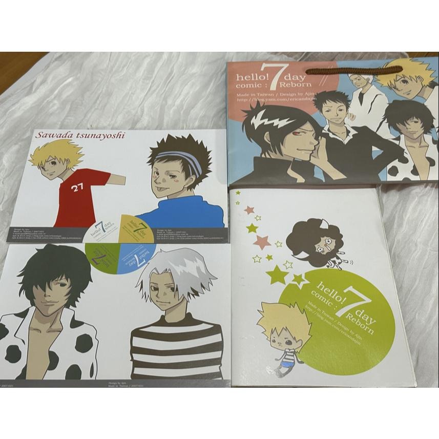 絕版同人誌 自有二手書 二手同人誌 BL同人誌 家庭教師 HITMAN REBORN! 8059 6927 DH-細節圖6