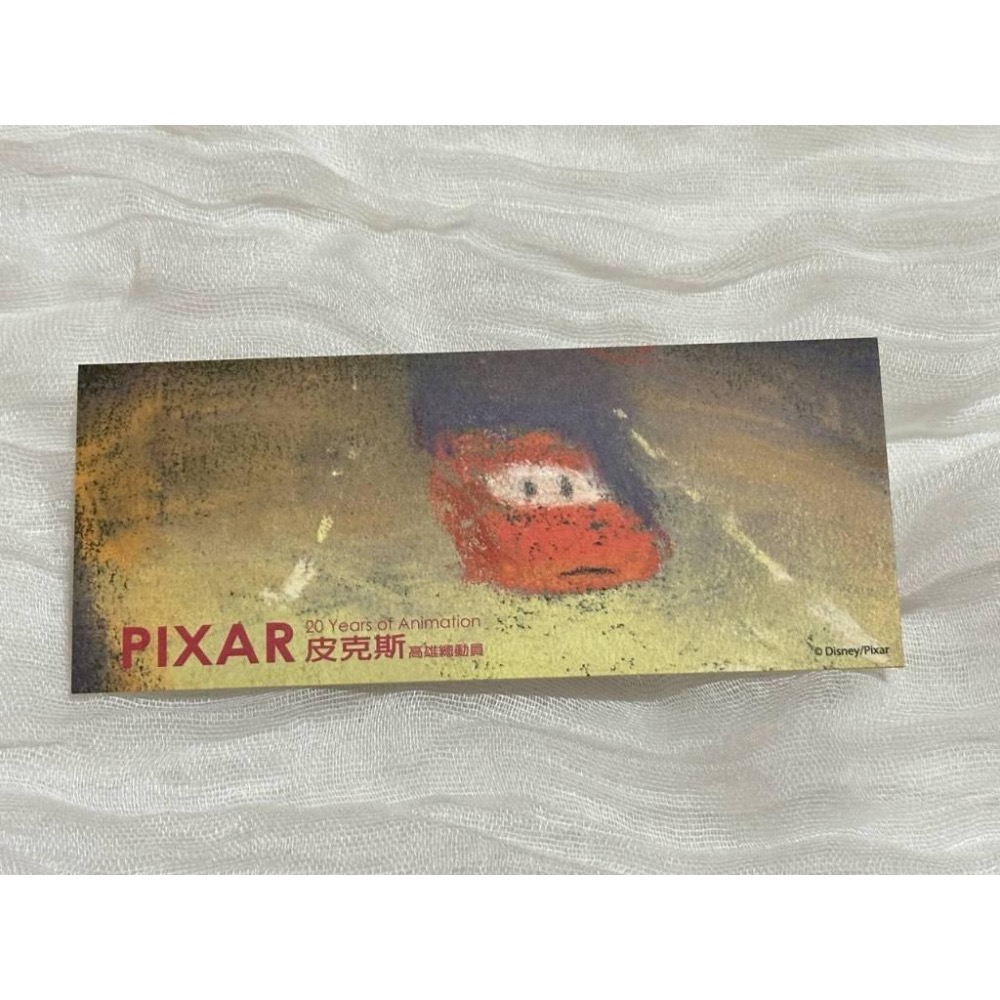 PIXAR 皮克斯 高雄總動員 書籤(3張一組) 汽車總動員 怪獸電力公司 天外奇蹟-細節圖4