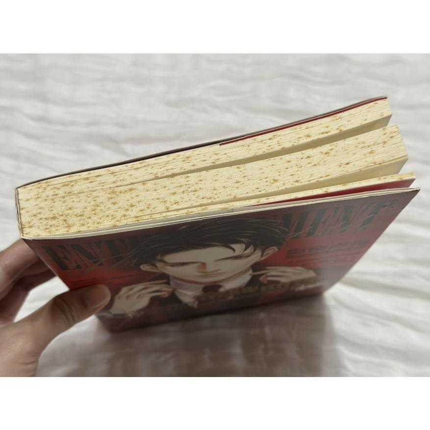 自有小說出清 二手書 BL小說 金牌助理 非天夜翔 簡體書 原耽-細節圖4