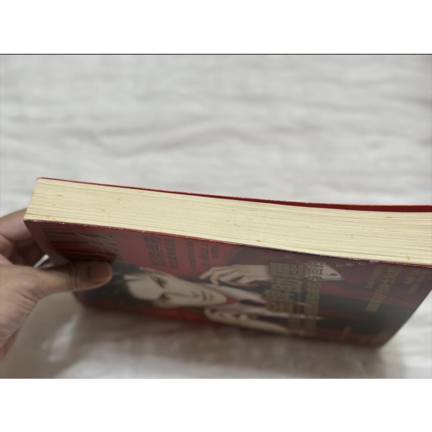 自有小說出清 二手書 BL小說 金牌助理 非天夜翔 簡體書 原耽-細節圖5