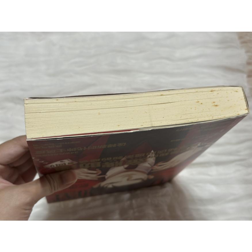 自有小說出清 二手書 BL小說 金牌助理 非天夜翔 簡體書 原耽-細節圖6