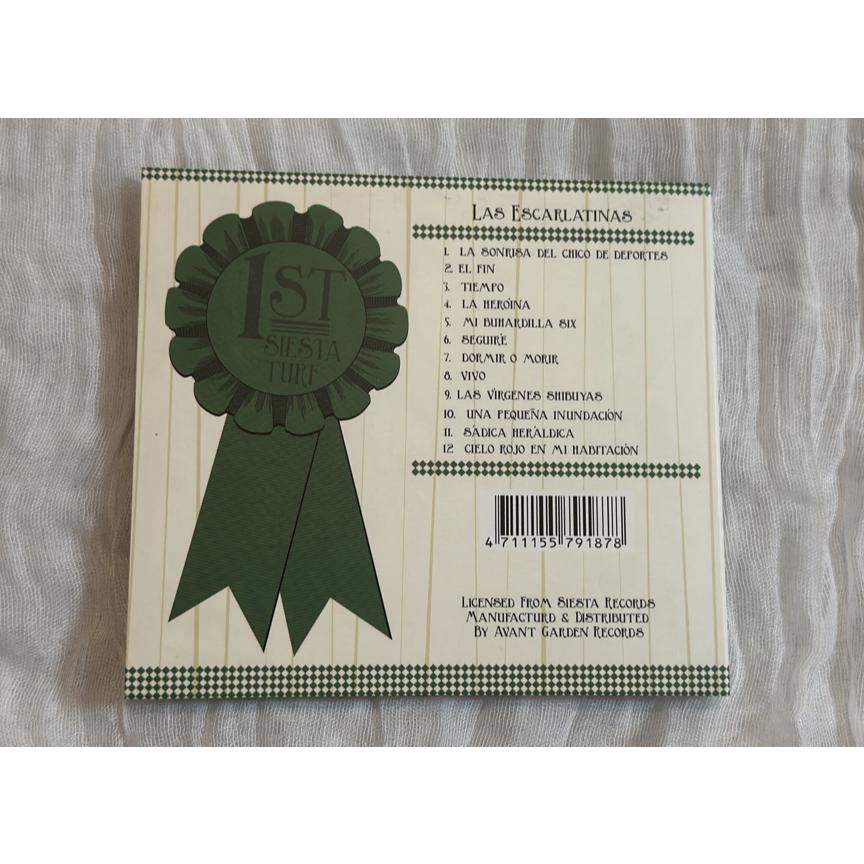 二手絕版自有CD Las Escarlatinas / Al Galope 心虹熱樂團/奔跑的愛情 小眾音樂 獨立音樂-細節圖3