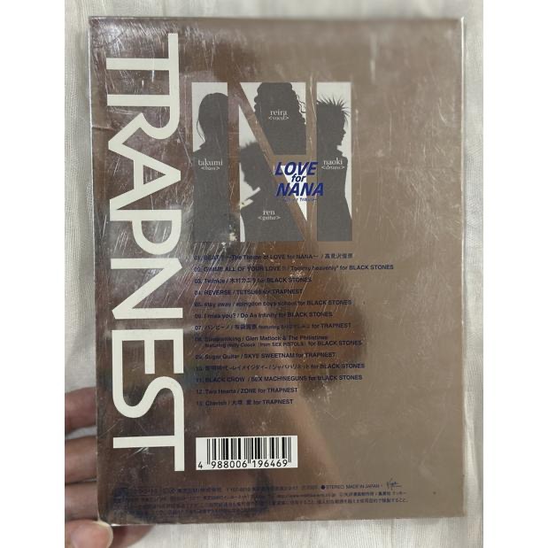 自有二手CD LOVE for NANA NANA劇場版音樂專輯 GLAMOROUS SKY 中島美嘉 伊藤由奈-細節圖3
