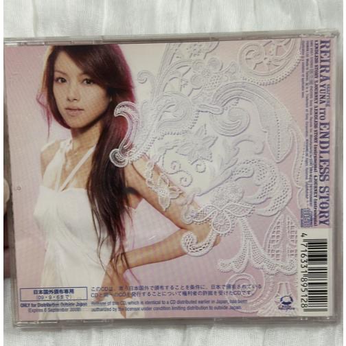 自有二手CD LOVE for NANA NANA劇場版音樂專輯 GLAMOROUS SKY 中島美嘉 伊藤由奈-細節圖5