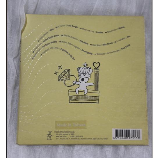 自有絕版稀有二手CD 出道紀念日 小白兔橘子四周年合輯 獨立音樂 小眾音樂 絕版CD-細節圖4