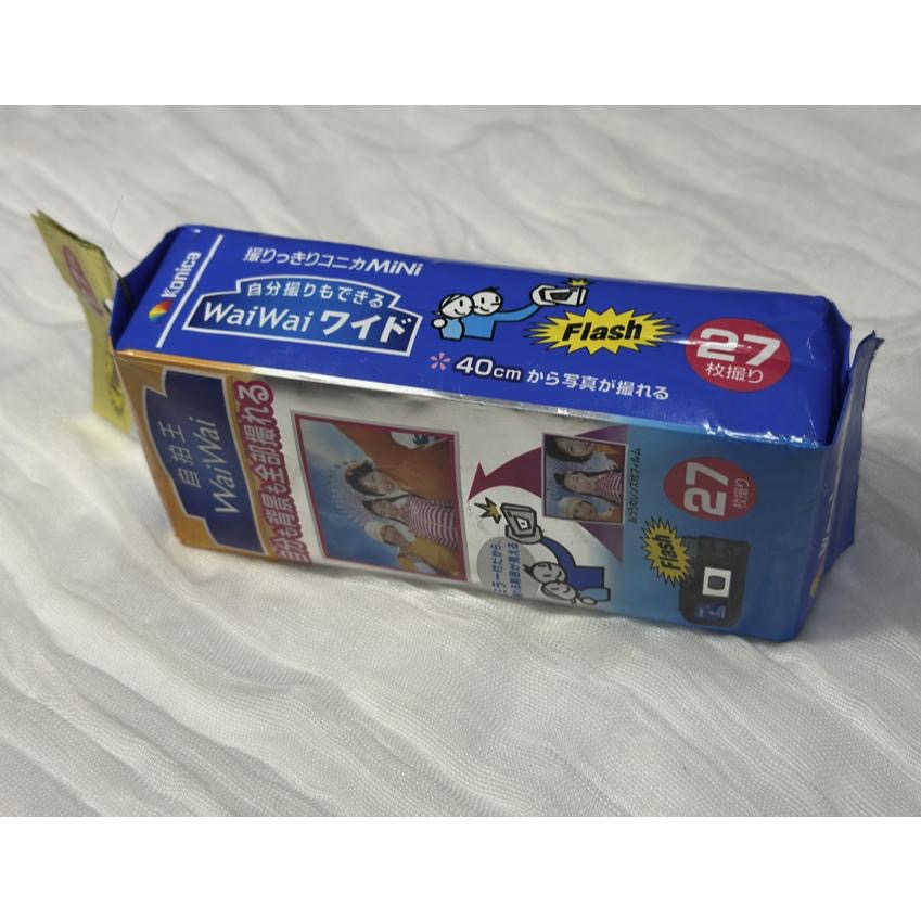 絕版 復古風 老派風格 LOMO Konica waiwai 超廣角 17mm 自拍專用 即可拍相機 自拍鏡-細節圖3