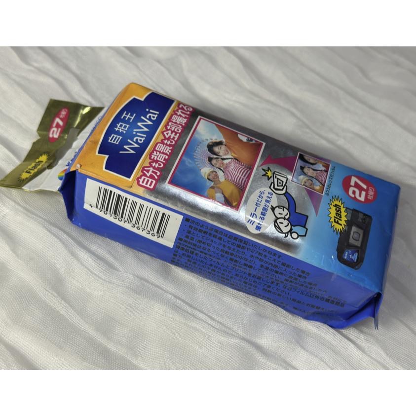 絕版 復古風 老派風格 LOMO Konica waiwai 超廣角 17mm 自拍專用 即可拍相機 自拍鏡-細節圖4