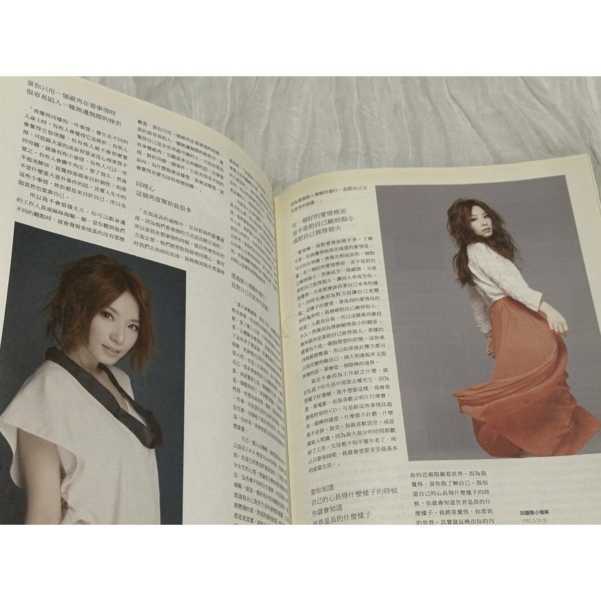 絕版二手雜誌出清 大誌 The Big Issue 2011/11出刊 第20期 田馥甄 Hebe 人物專訪-細節圖6