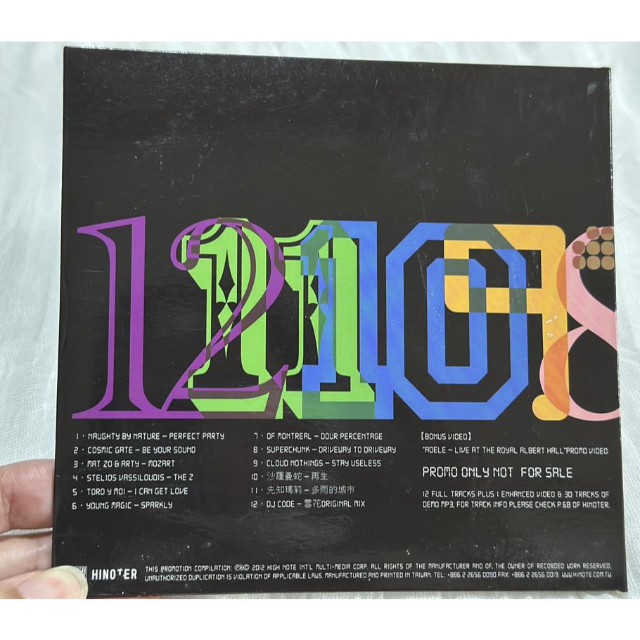 二手絕版自有CD HINOTER映樂誌 47 附錄光碟 2012年1月出刊 (無雜誌，只有光碟) 先知瑪莉 ADELE-細節圖4