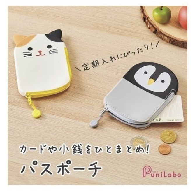 全新 日本 LIHIT LAB PuniLabo 三花貓 布偶貓 動物造型 卡片套零錢包-細節圖5