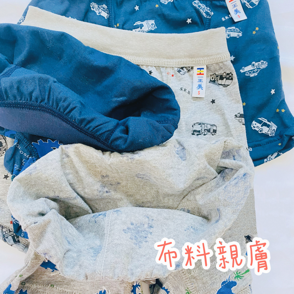 一王美 💈 男童平口褲 男童內褲 四角褲 幼稚園內褲 男童四角褲 兒童內褲 兒童四角褲 3470 3476-細節圖5