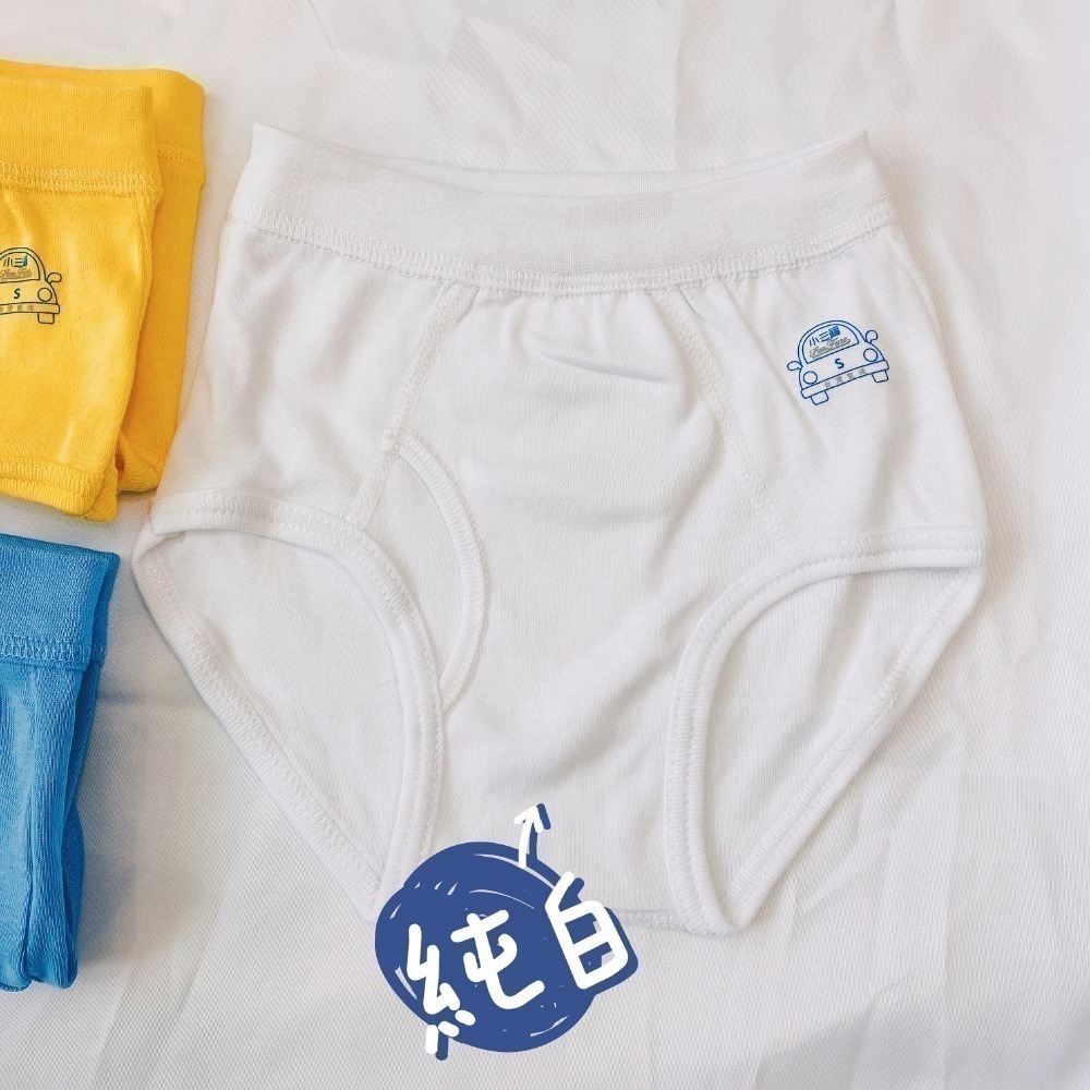 小三福 🌳 男童 三角內褲 彈性四面伸縮 男童內褲 小男生內褲 學生內褲 小男三角褲 男童三角褲 小孩內褲 826-細節圖7