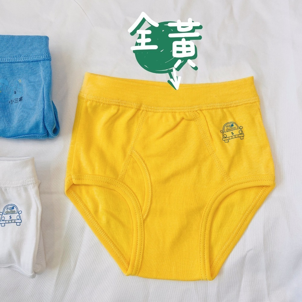 小三福 🌳 男童 三角內褲 彈性四面伸縮 男童內褲 小男生內褲 學生內褲 小男三角褲 男童三角褲 小孩內褲 826-規格圖9