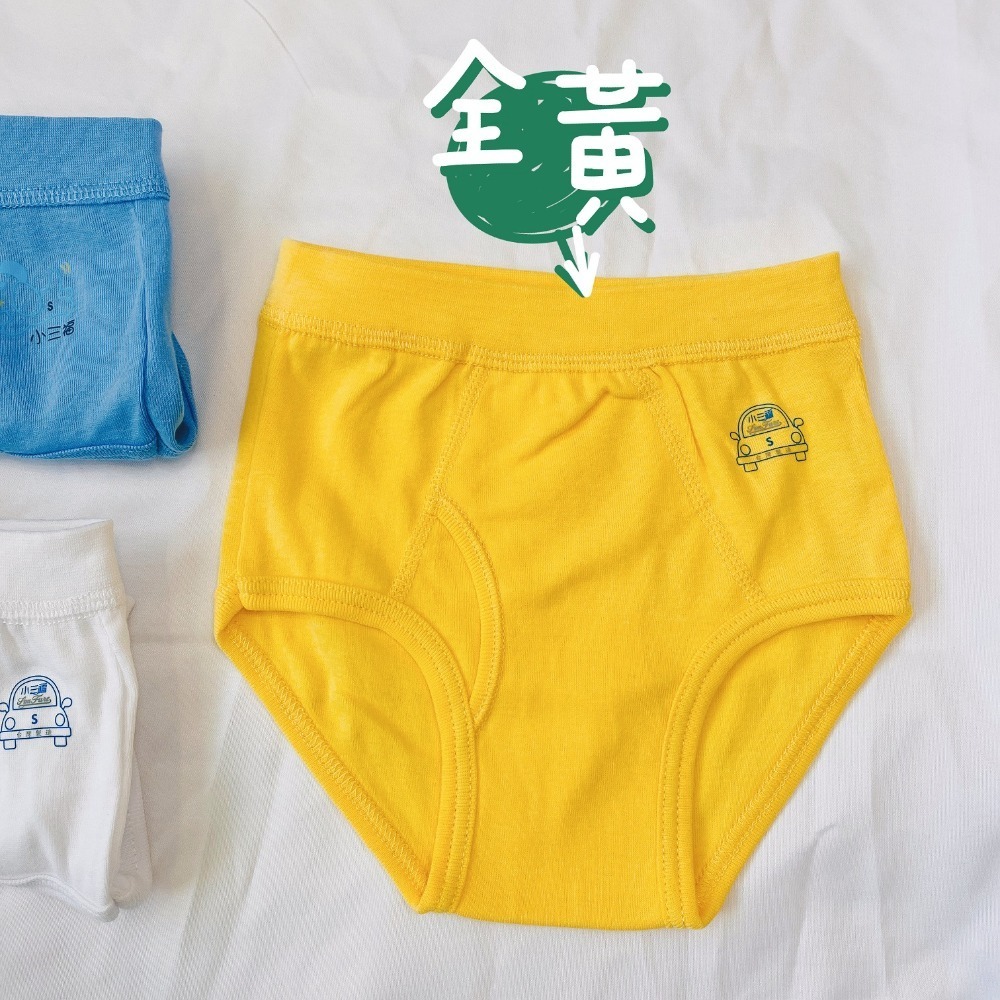 小三福 🌳 男童 三角內褲 彈性四面伸縮 男童內褲 小男生內褲 學生內褲 小男三角褲 男童三角褲 小孩內褲 826-規格圖9