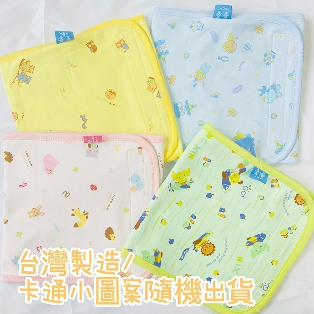 台灣純棉布料🔥童馨 熱銷肚圍 不怕寶寶踢被 小童肚圍 幼童肚圍 寶寶肚圍 防踢被 薄肚圍 薄棉肚圍 肚圍 1700-細節圖2