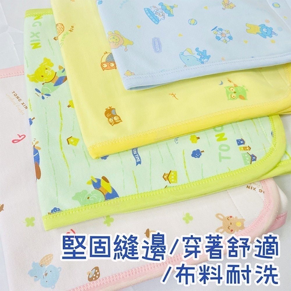 台灣純棉布料🔥童馨 熱銷肚圍 不怕寶寶踢被 小童肚圍 幼童肚圍 寶寶肚圍 防踢被 薄肚圍 薄棉肚圍 肚圍 1700-細節圖4
