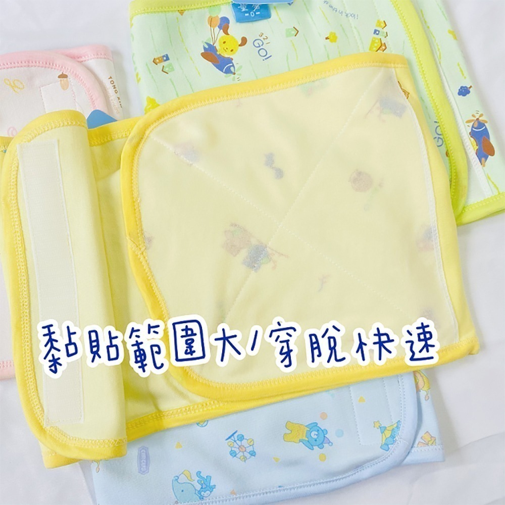 台灣純棉布料🔥童馨 熱銷肚圍 不怕寶寶踢被 小童肚圍 幼童肚圍 寶寶肚圍 防踢被 薄肚圍 薄棉肚圍 肚圍 1700-細節圖5