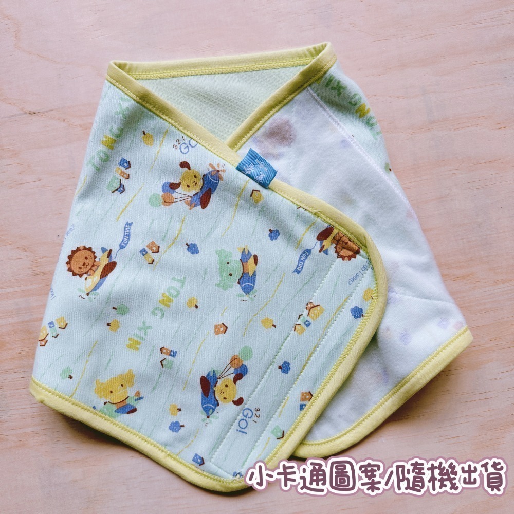 台灣純棉布料🔥童馨 熱銷肚圍 不怕寶寶踢被 小童肚圍 幼童肚圍 寶寶肚圍 防踢被 薄肚圍 薄棉肚圍 肚圍 1700-細節圖9