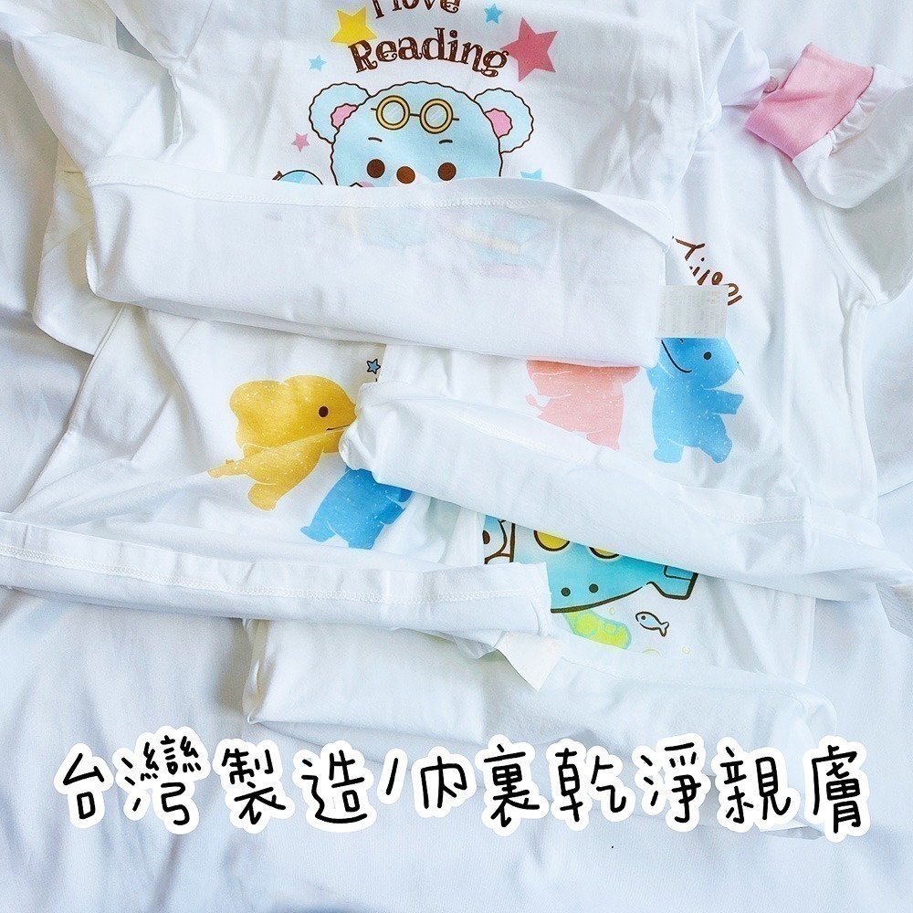 童馨 👶 純棉 薄長袖 套裝 全尺寸 冷氣房長袖 寶寶長袖 兒童長袖 寶寶睡衣 兒童睡褲 幼童睡衣 1104-細節圖2