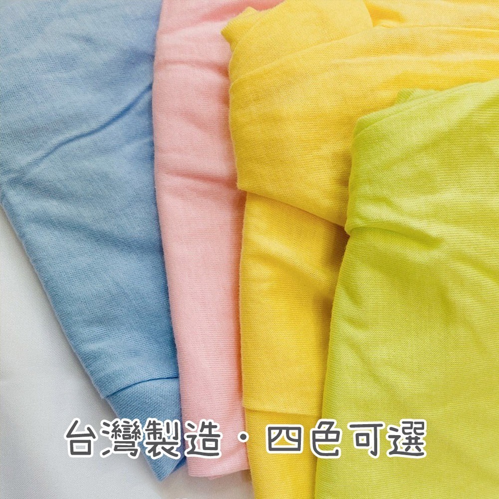 熱銷冠軍🔥 童馨 純棉薄長褲 台灣製 兒童長褲 冷氣房長褲 寶寶褲子 防蚊褲 屁屁褲 寶寶長褲 新生兒長褲 1204-細節圖5