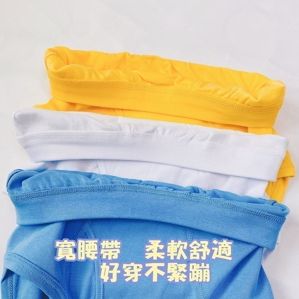 小三福 🌳 大人款 彈性 三角內褲 四面伸縮 市場熱銷 三角褲 男大三角褲 男生三角褲 彈性三角褲 三福 866-細節圖3