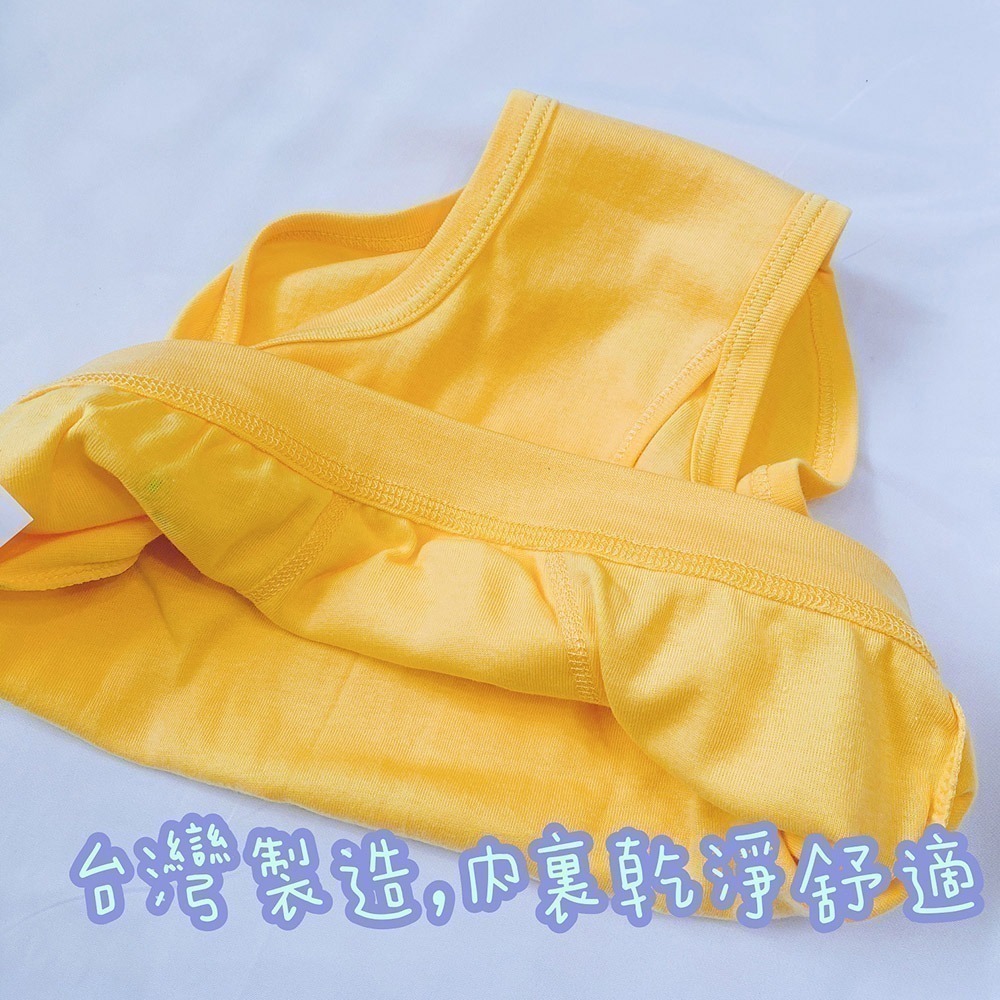 小三福 🌳 大人款 彈性 三角內褲 四面伸縮 市場熱銷 三角褲 男大三角褲 男生三角褲 彈性三角褲 三福 866-細節圖4