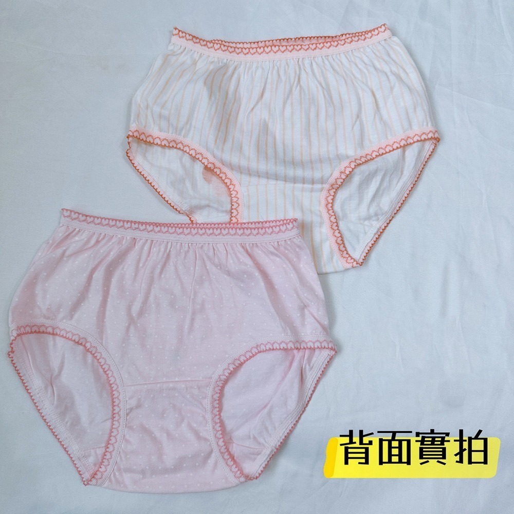 台灣製 💈 可愛風 女童三角褲 女童內褲 小女生內褲 女童三角褲 小女三角褲 小女內褲 幼稚園內褲 3172-細節圖7