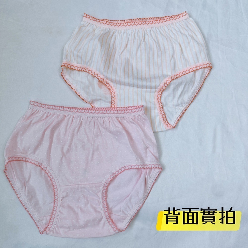 台灣製 💈 可愛風 女童三角褲 女童內褲 小女生內褲 女童三角褲 小女三角褲 小女內褲 幼稚園內褲 3172-細節圖7