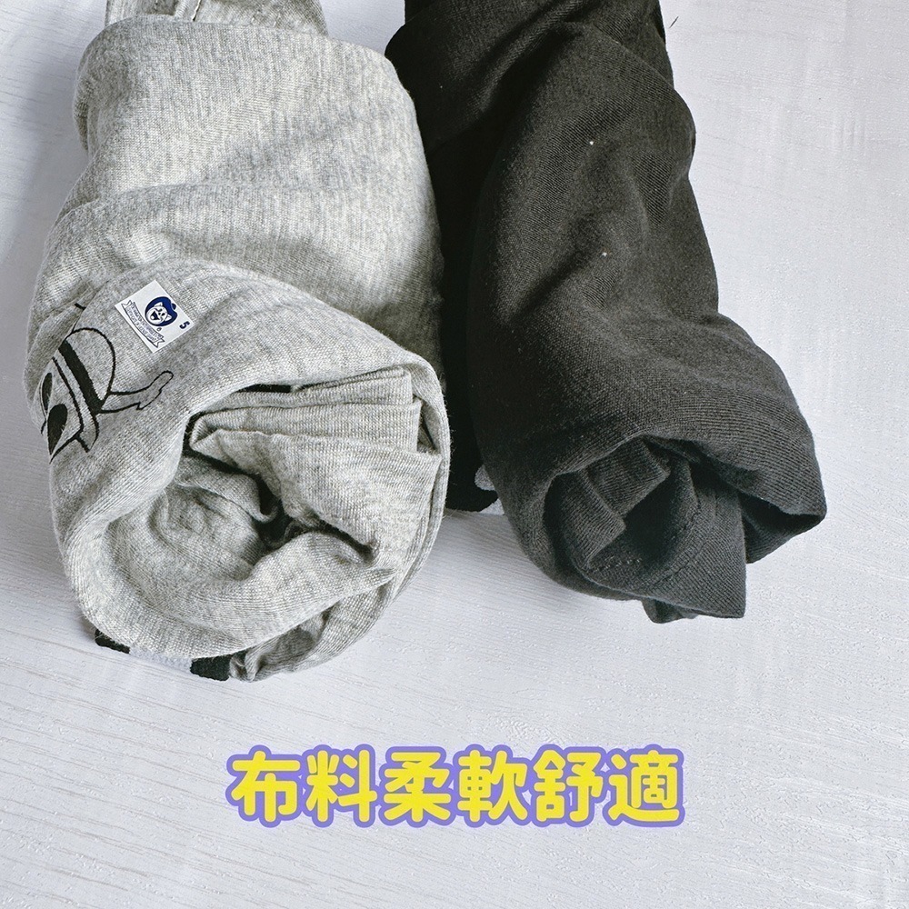 青少年平口褲💛航海王 素面款 少年四角褲 台灣製 大童內褲 兒童四角褲 男童四角褲 台灣製造 海賊王8000 8600-細節圖6