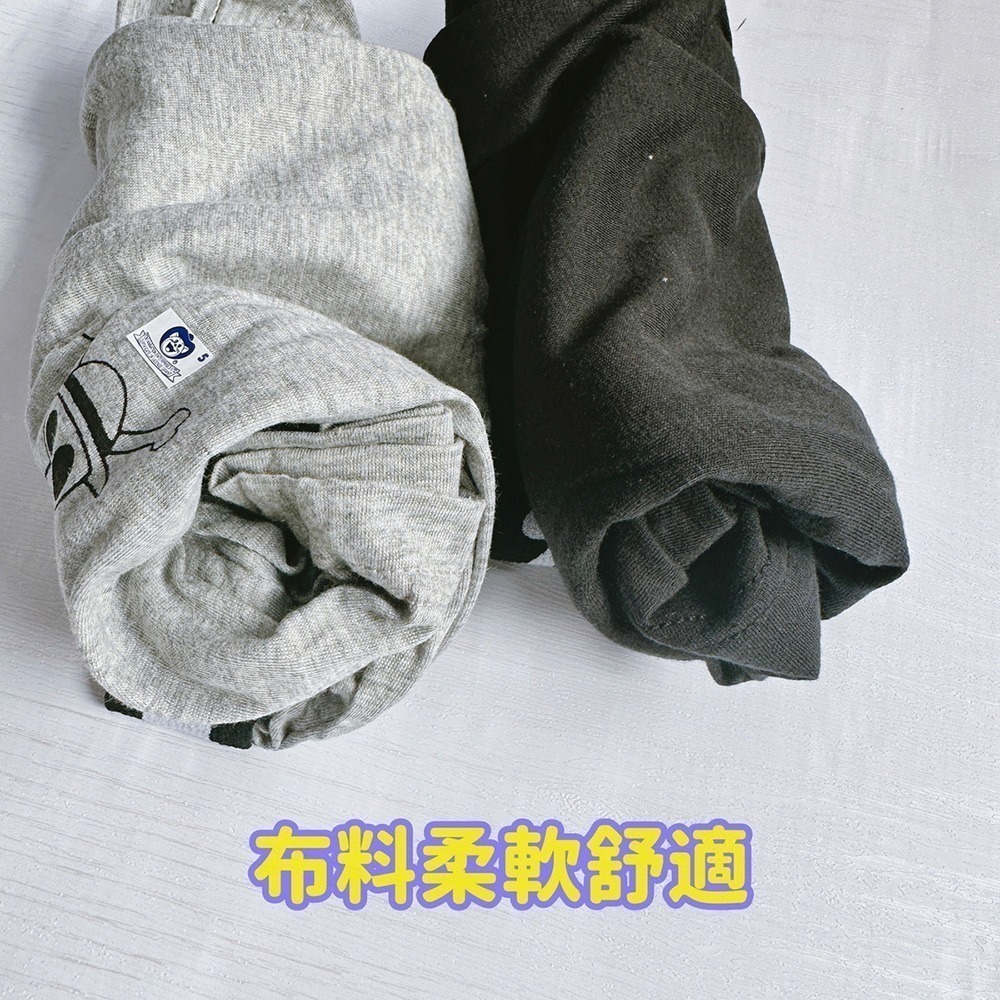 青少年平口褲💛航海王 素面款 少年四角褲 台灣製 大童內褲 兒童四角褲 男童四角褲 台灣製造 海賊王8000 8600-細節圖6
