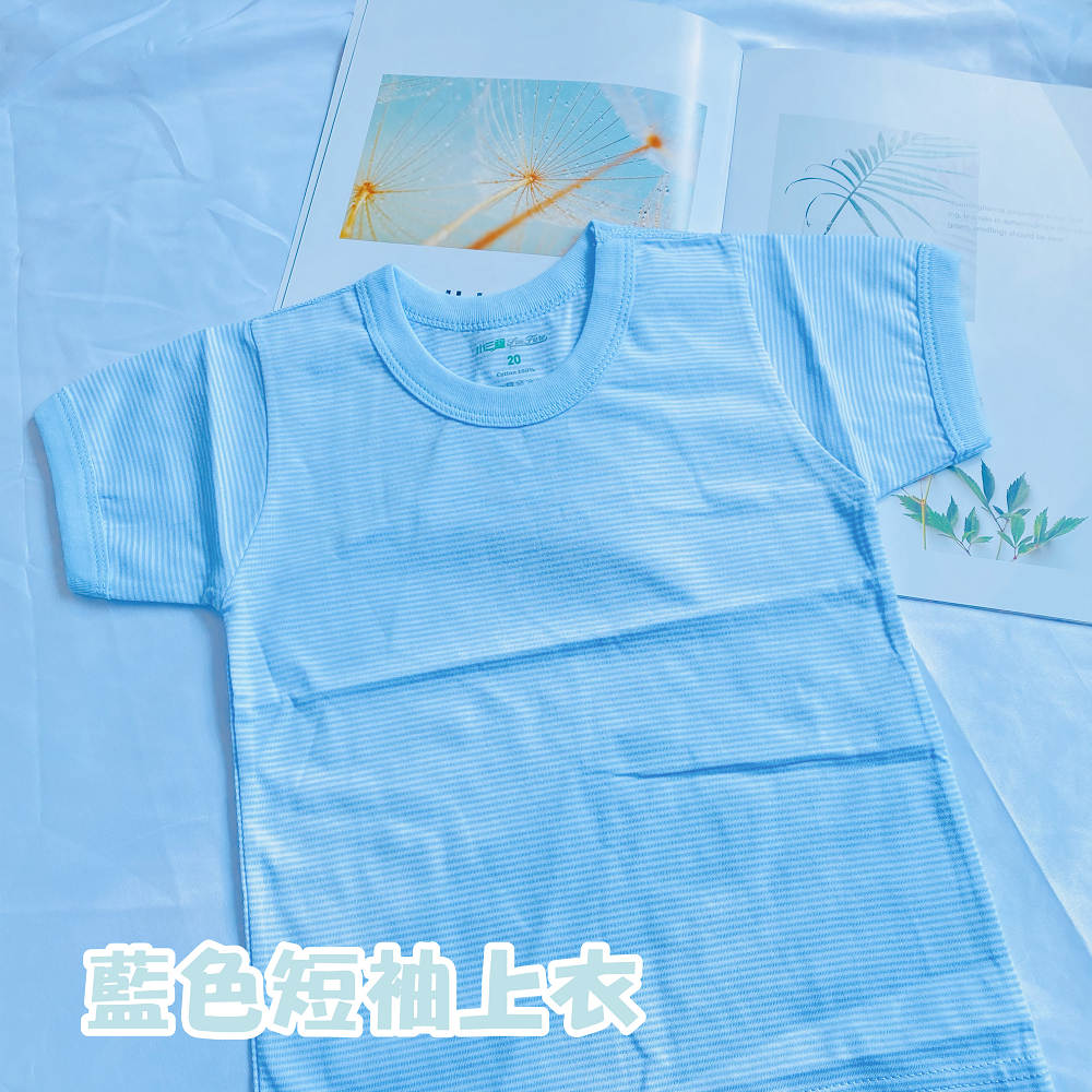 小三福 🌳 純棉 單面條紋 上衣下標區 短袖上衣  男童短袖 女童短袖 寶寶短袖 幼童短袖 小孩短袖 兒童短袖 123-規格圖9