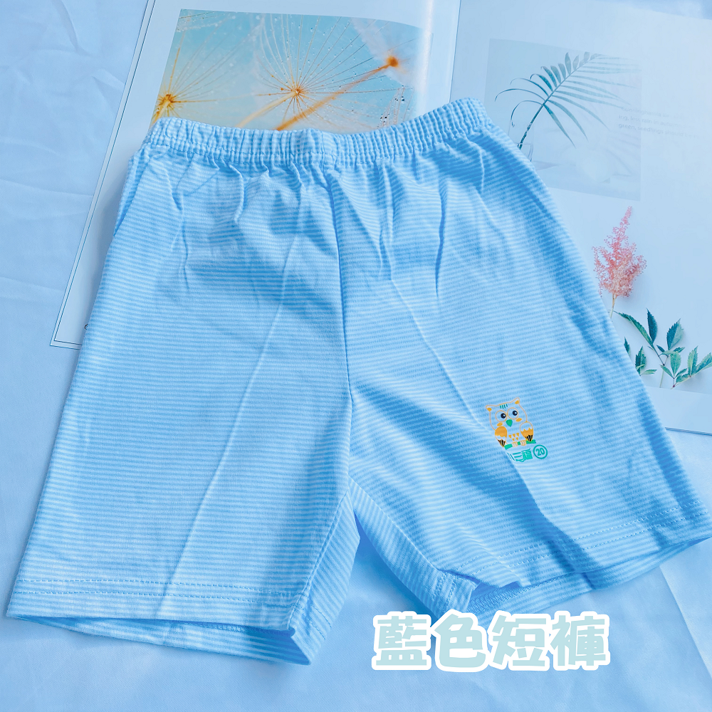 小三福 🌳 純棉 薄棉條紋 短褲下標區 舒適柔軟 小孩短褲 寶寶短褲 兒童短褲 幼童短褲 兒童睡褲 寶寶睡褲 128-規格圖10